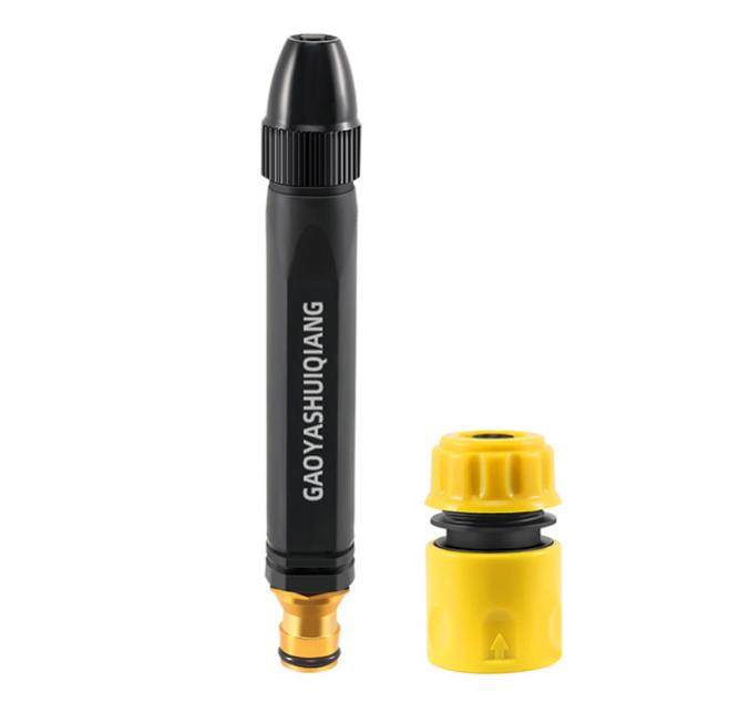 Orodira®Powerful High-Pressure Home Car Wash & Garden Sprayer